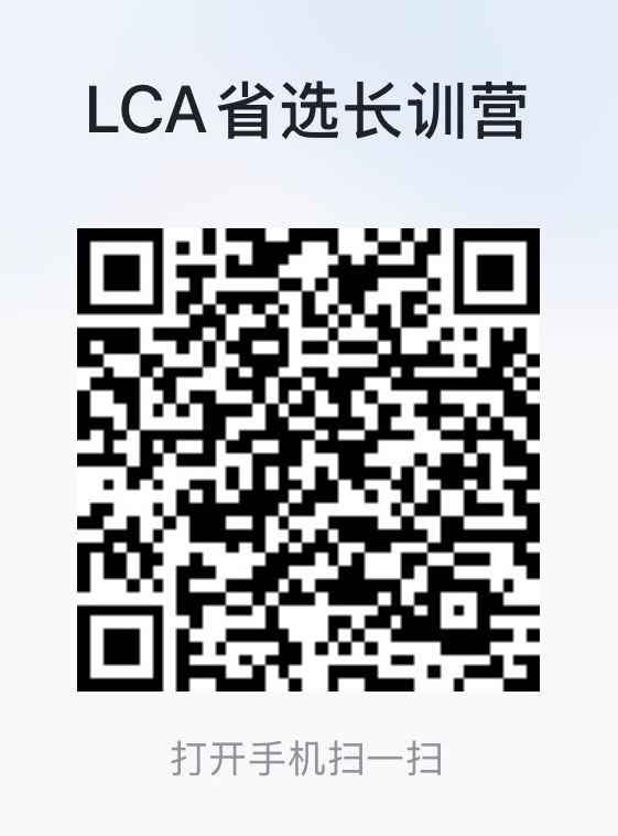 9799f38b7300b282032b859c0dca8360.jpeg